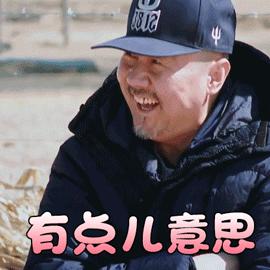 当一个人在广州“饿”投无路,放ta去沙园市场!