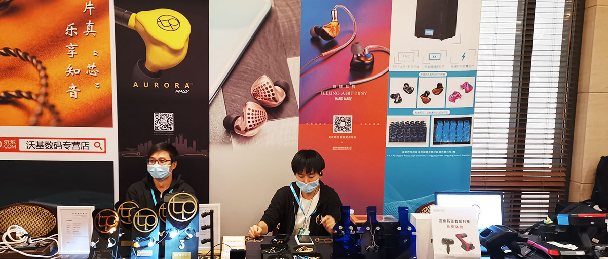 上海siav2020国际hifi展,2023上海siav国际音响展