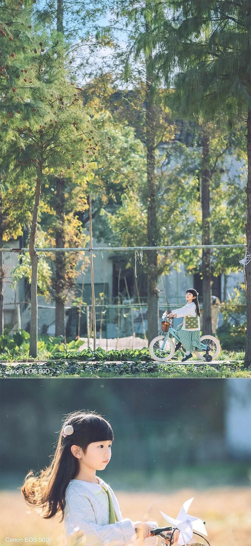 让你久等了原唱,让你久等了翻唱