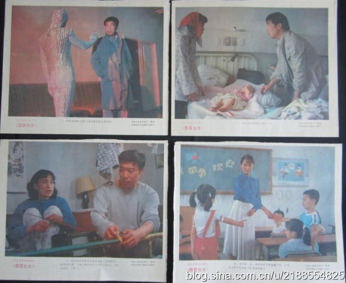 霹雳贝贝带电,霹雳贝贝中贝贝带电的原因