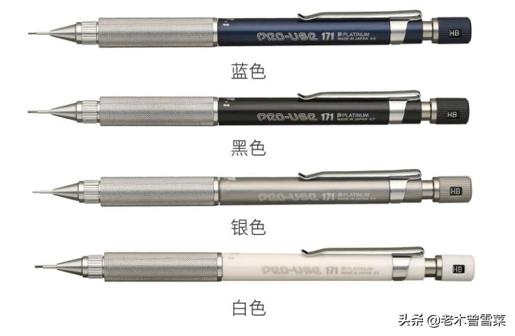 纯血日系~机械之美~白金自动铅系谱分享