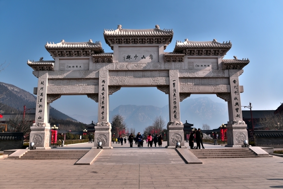 嵩山少林寺基本武术,嵩山少林寺必看武术比赛