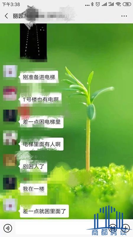 中原区华瑞紫银华庭值不值得买,高新区华瑞紫银华庭户型