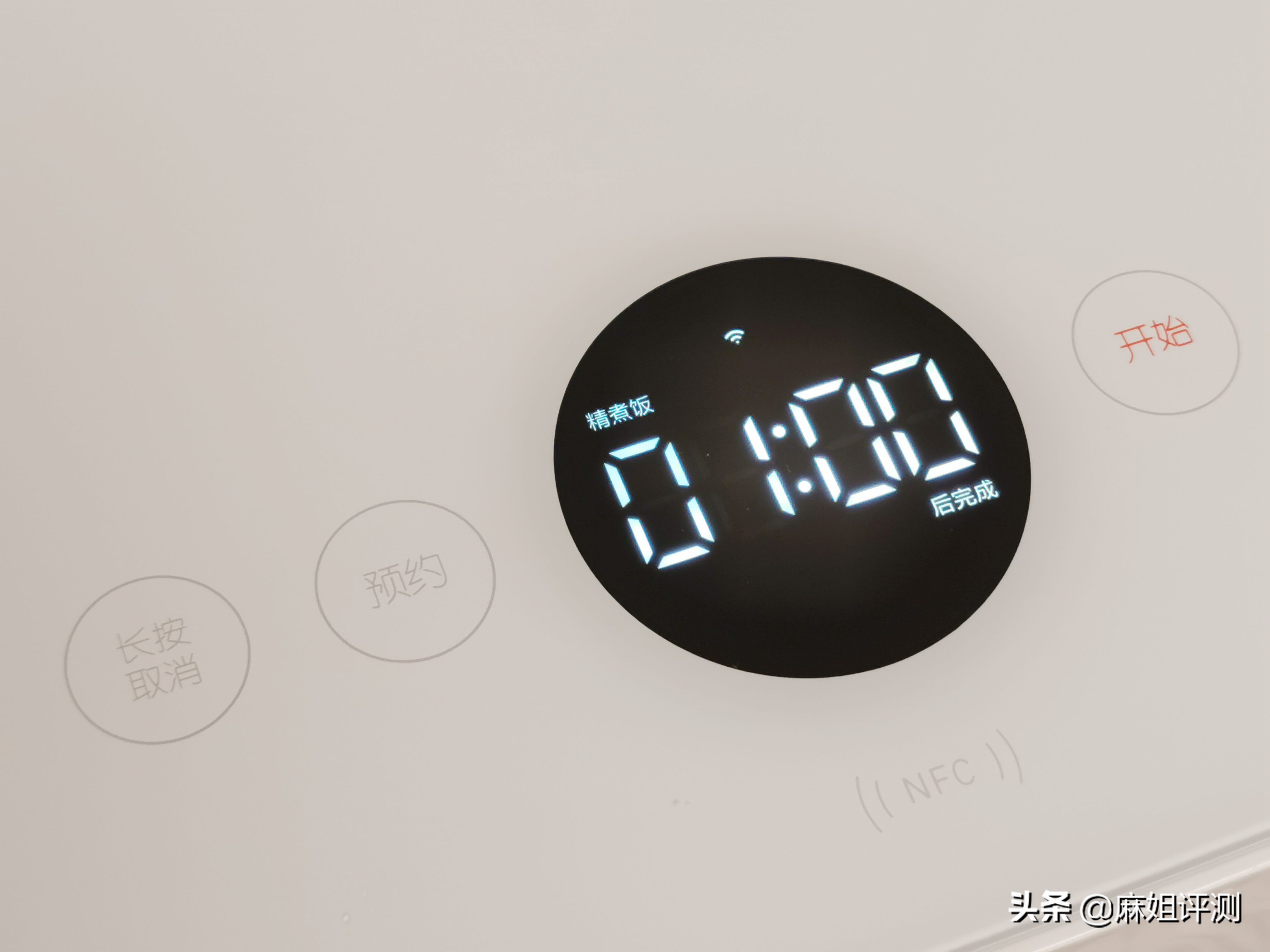 上千元的电饭煲的好处,上千元的电饭煲是智商税嘛