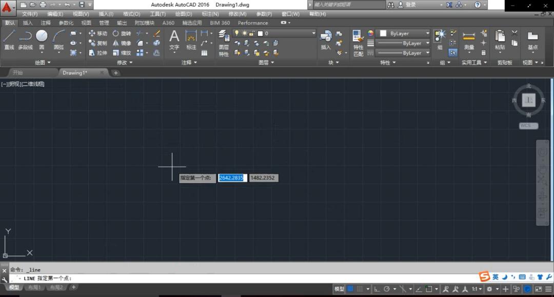 cad入门之基础操作命令全解,cad制图初学入门快捷键命令