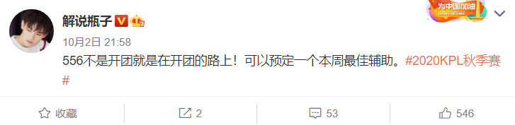 成都ag对战oneteam一诺抢龙,ag比赛一诺视频