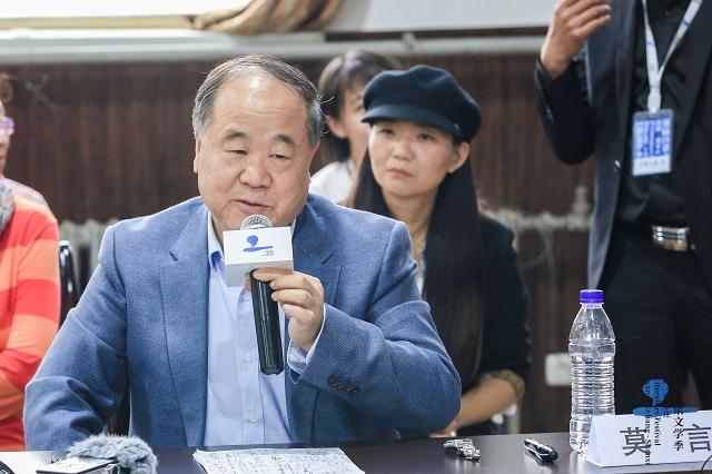 余华谈莫言幽默,余华吐槽莫言昏庸