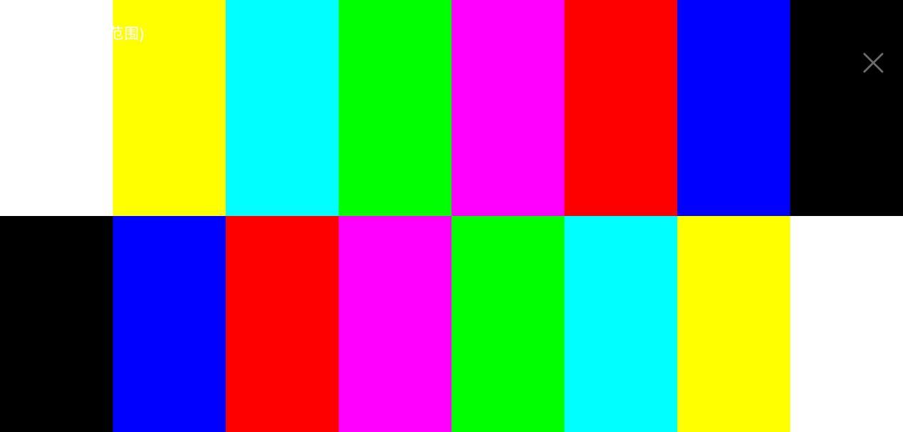 vivonex3深度测评王自如,vivo追求极致用户体验