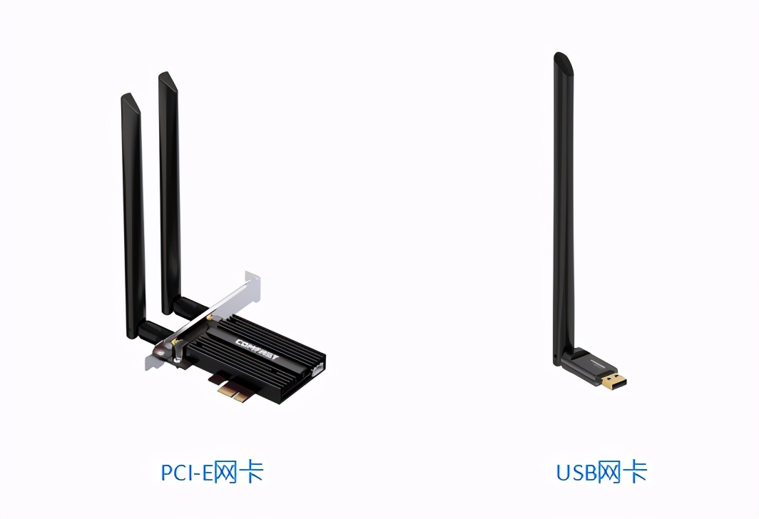网卡该怎么选,如何选合适的网卡