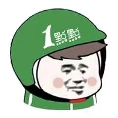 表情包logo潮牌,佛系商标头盔表情包