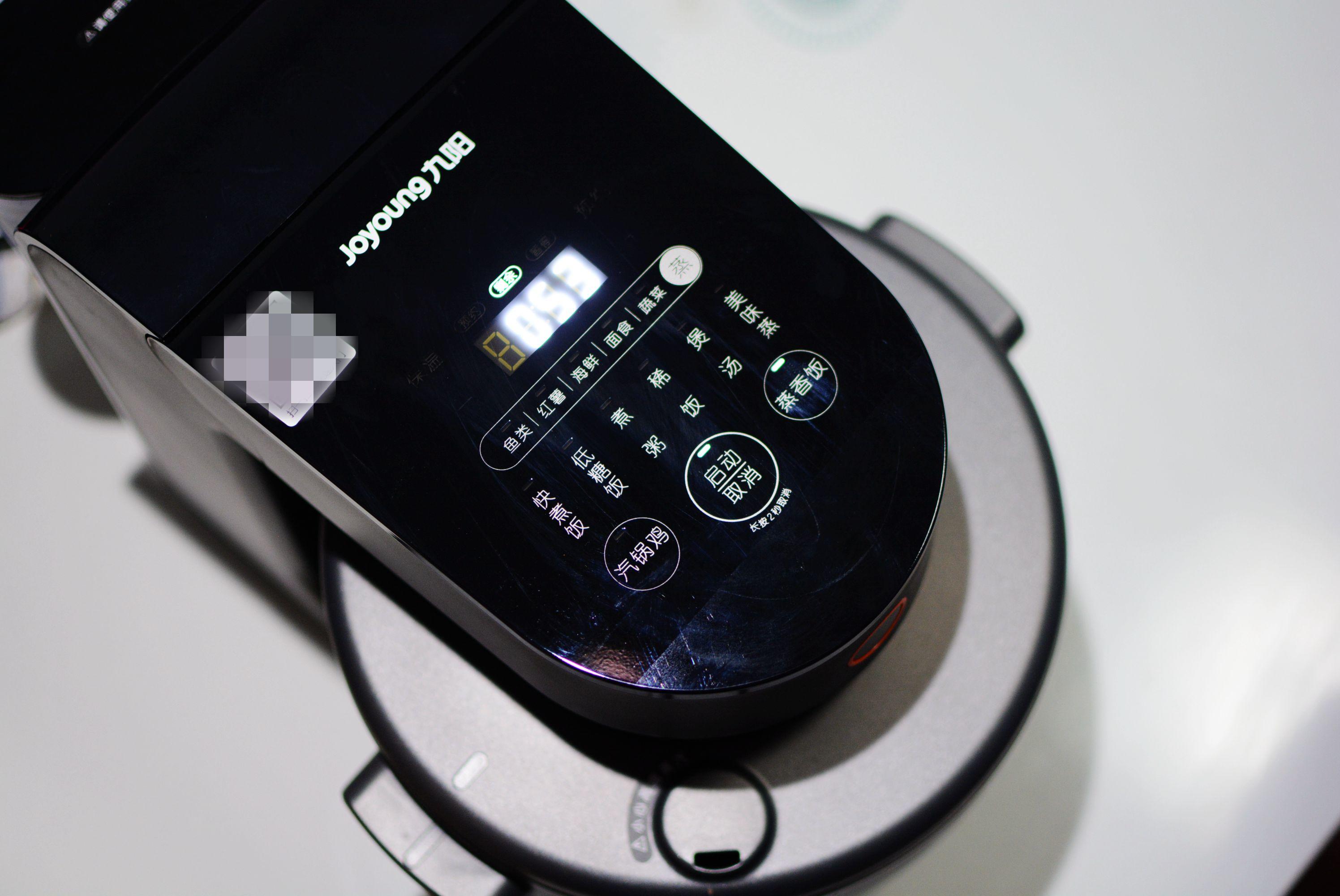 九阳无涂层蒸汽饭煲,九阳蒸汽饭煲蒸得更健康