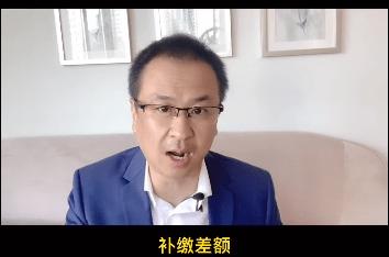 吴亦凡刘亦菲等外籍艺人是否要向外国交税？海外华人发布专业分析