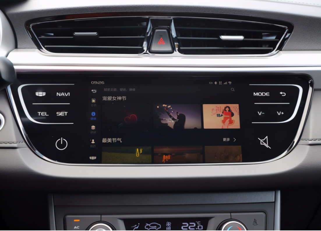 用过的都说好下一句,用了都说好的一款产品