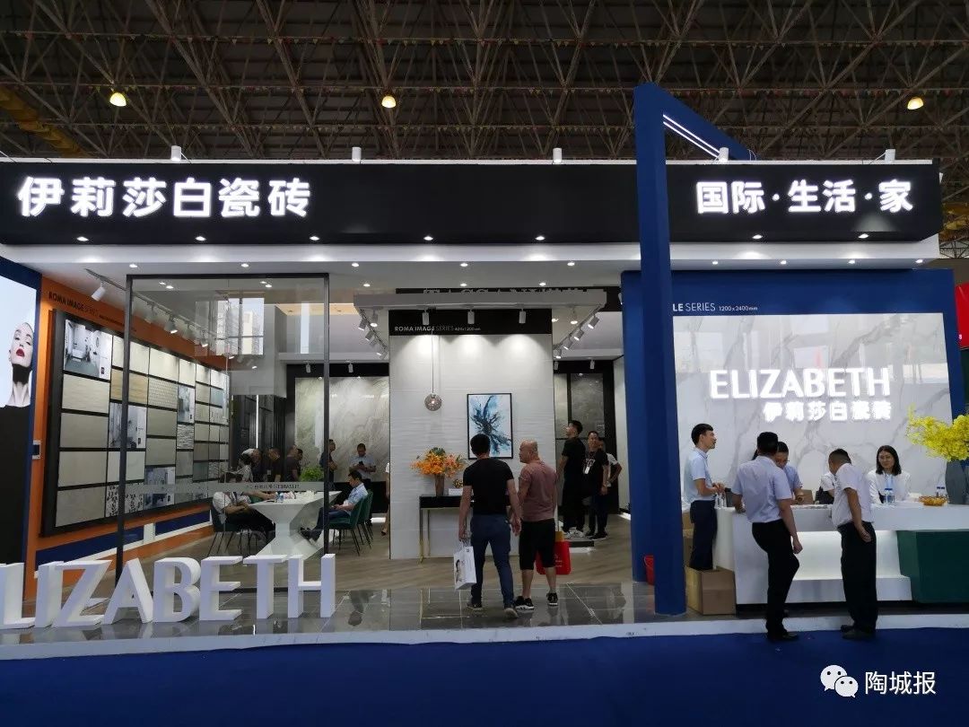 陶博会岩板品牌,广交会陶润