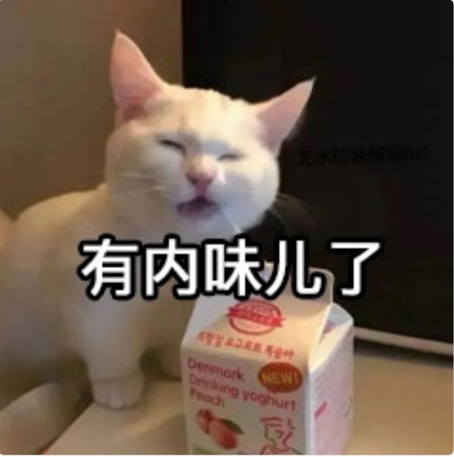 琛ｇ墿闄よ弻鍘诲懗棣欐皼,琛ｇ墿绁涘懗闄よ弻棣欐皼