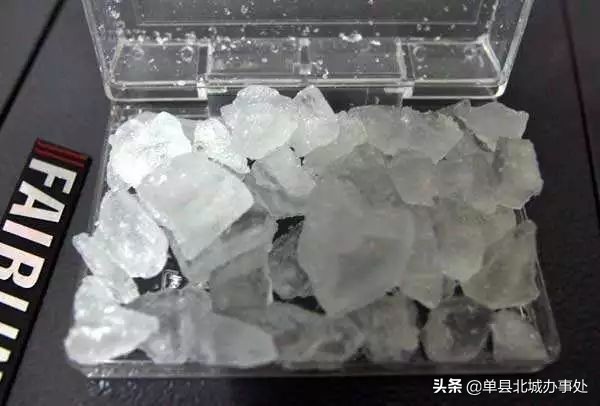 “瘾君子”就在附近，吸了*毒冰**、*粉K**、*洛因海**的人会做哪些事？