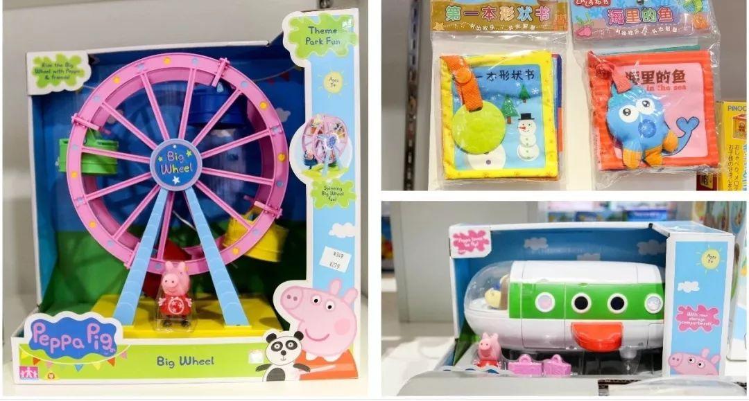 90%妈咪都会收藏的店，比港澳便宜，比海淘方便，一站式购物体验