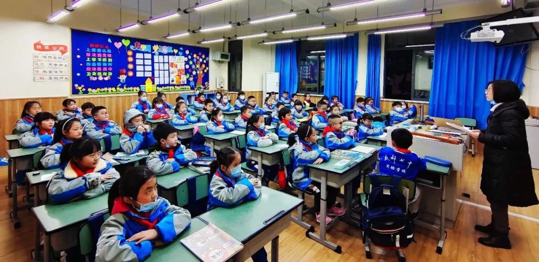 七中实验官网,七中实验学校成都