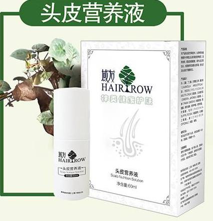 90后脱发自救指南 (90后的脱发历程一步一坑)