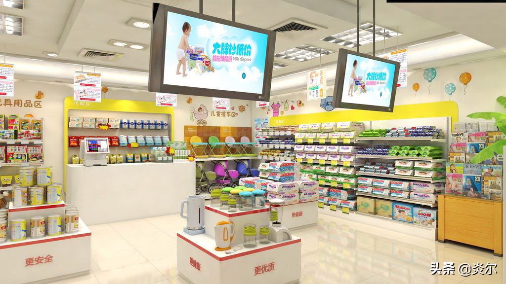 零基础如何开好一家母婴店,如何开好一家母婴店