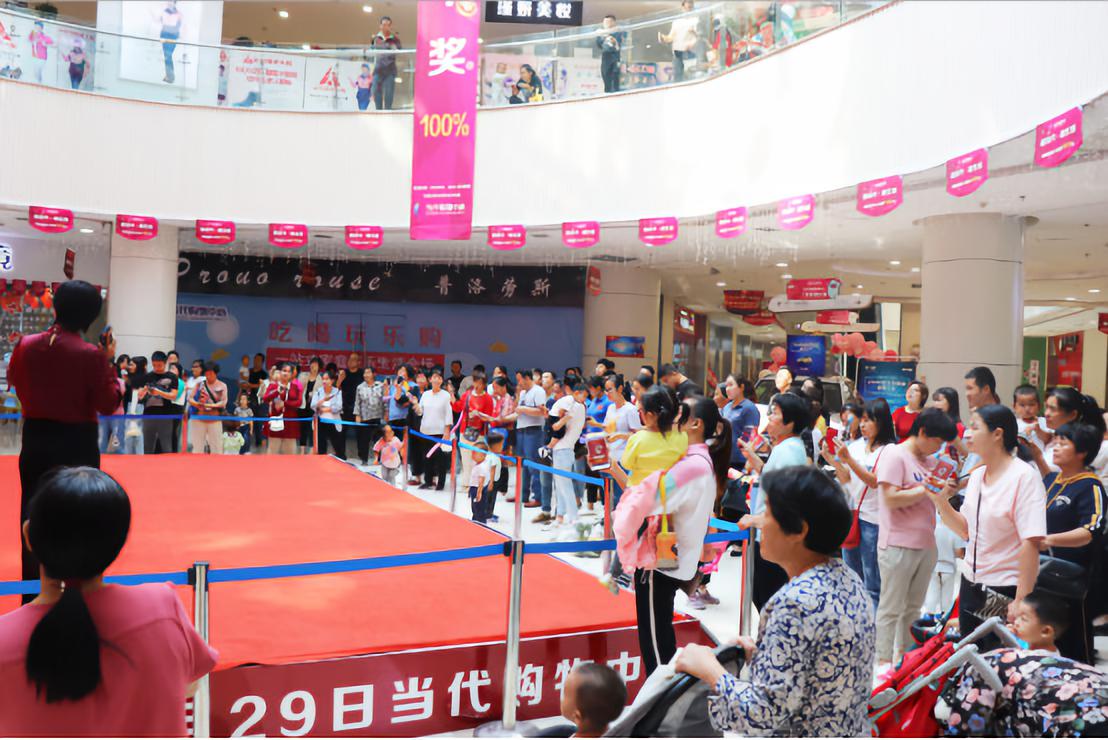 9天狂欢闪耀水城丨假期狂欢新高度，精彩活动锦集