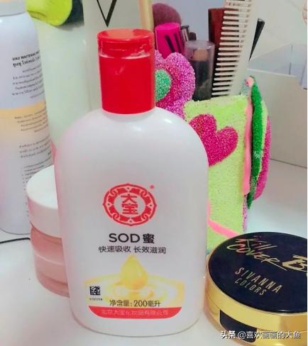 国货之光面霜郁美净,国货面霜郁美净