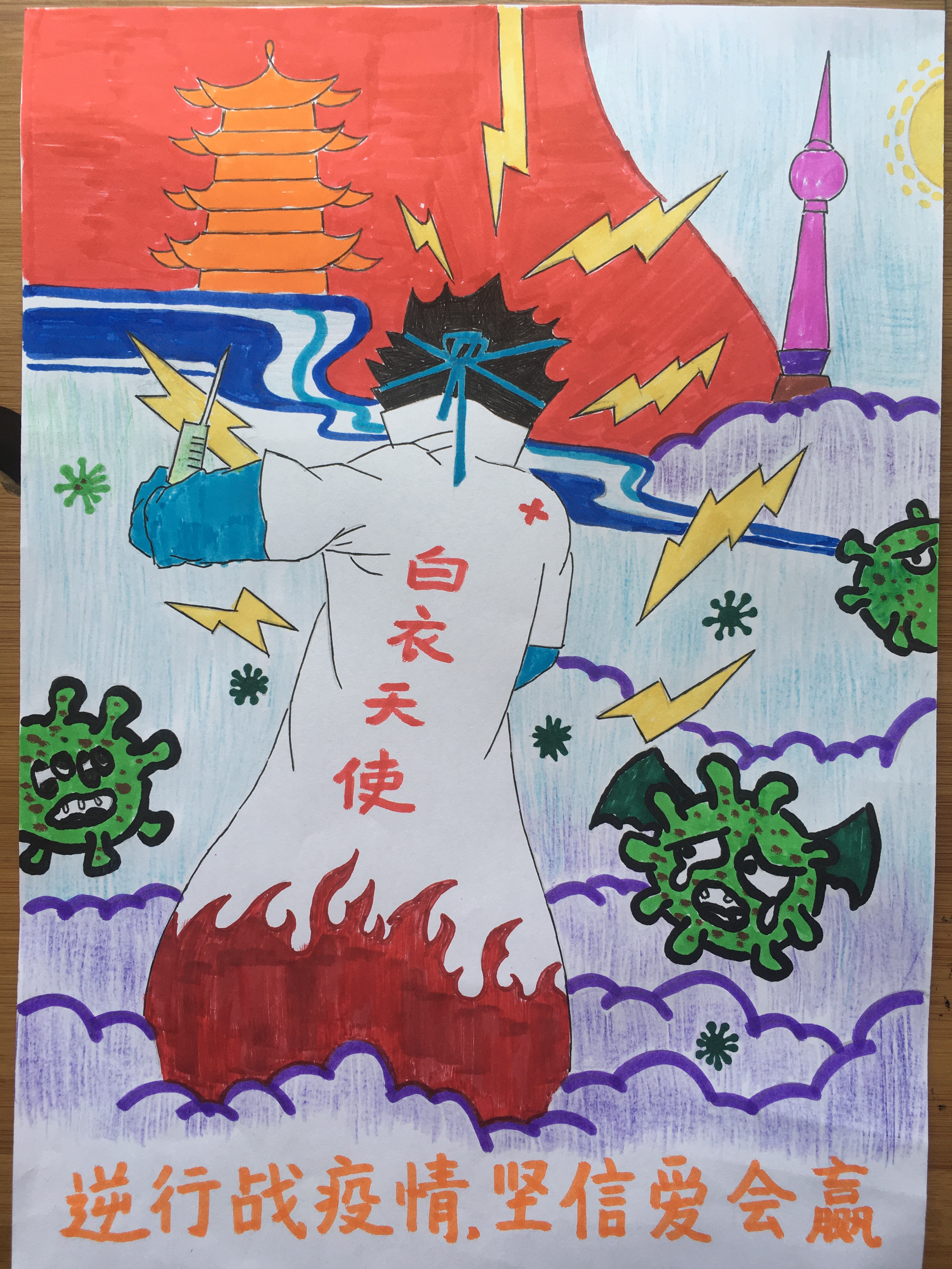 中石油重庆气矿女工委@众女神,快来签收这份神秘大礼包