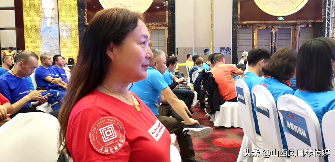 全国商界精英108公里大同火山挑战赛