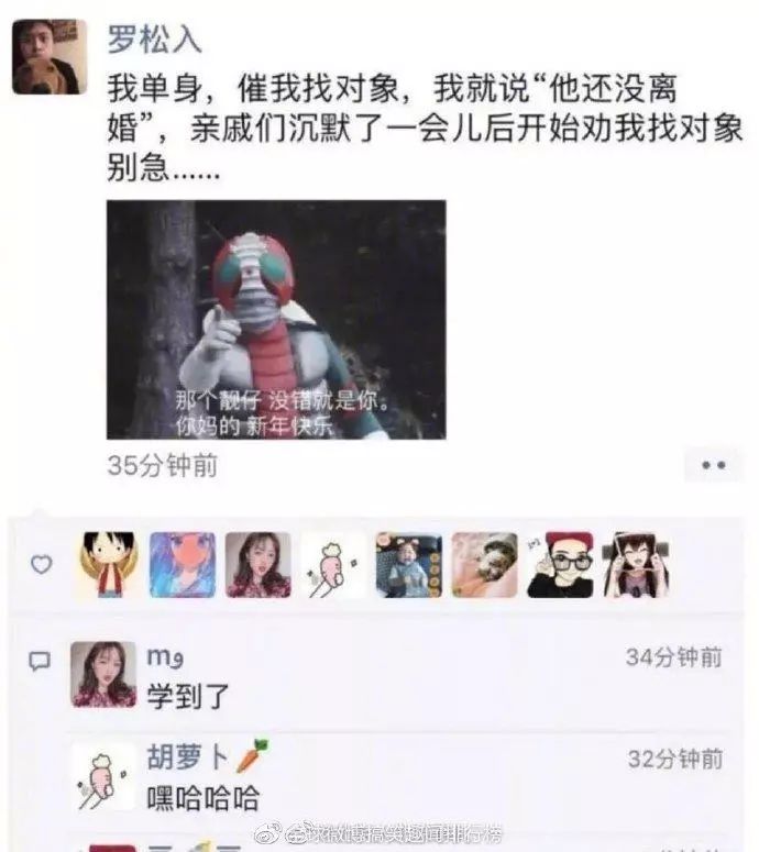 小时候的感觉我感同身受,小时候的我感同身受完整版