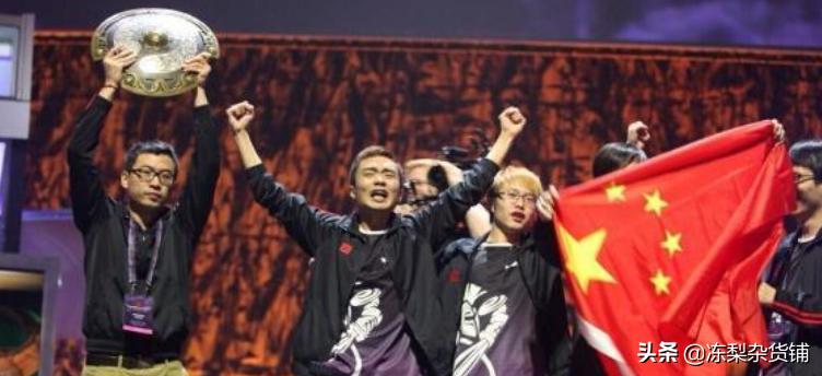 dota2冠军最高奖金,dota2全球各服天梯top1汇总
