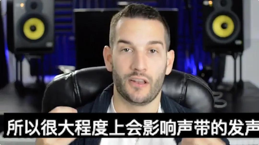 「建议收藏」如何避免唱歌声音紧张