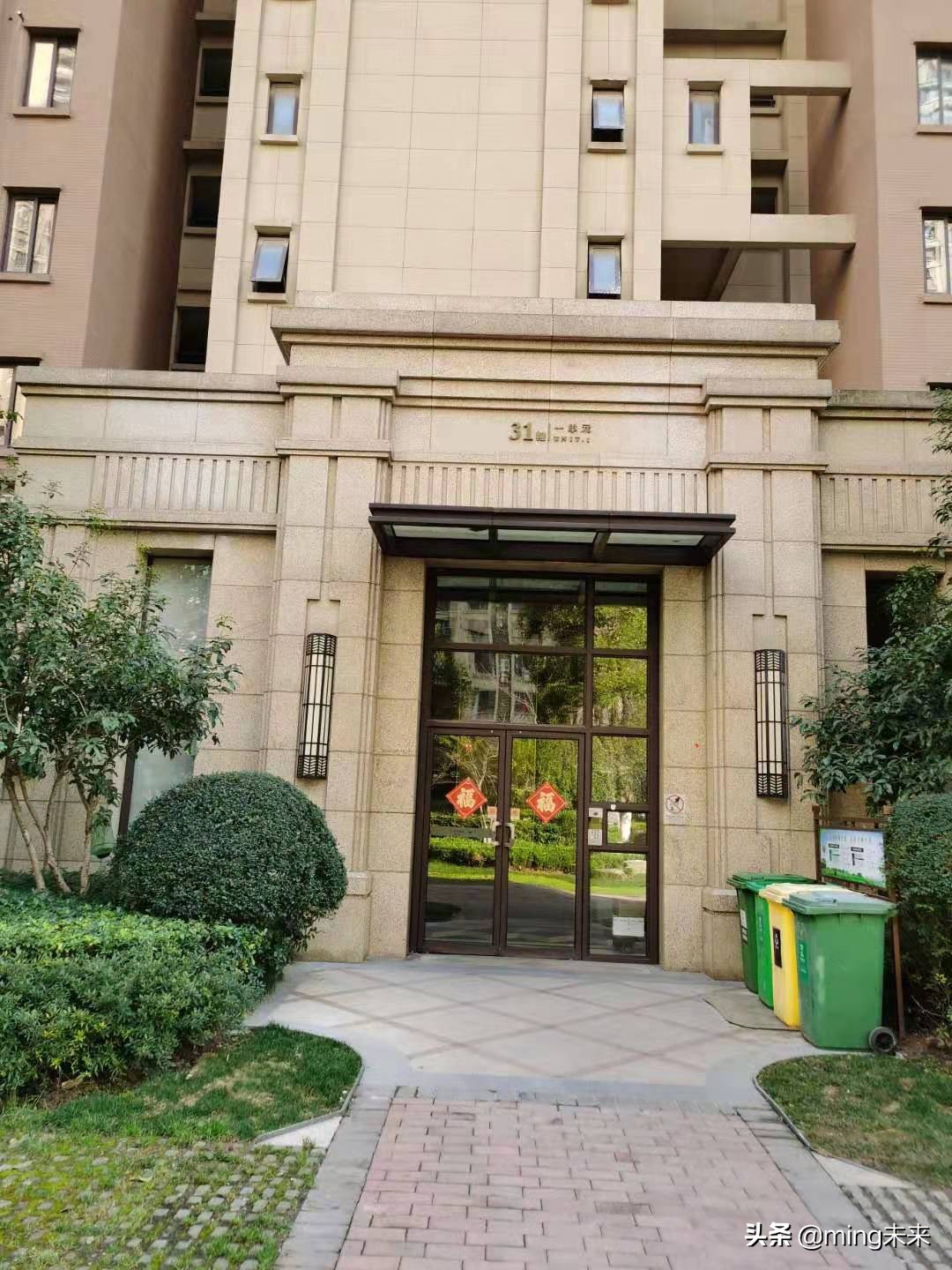 华润熙云府不利因素,华润熙云府值不值得买