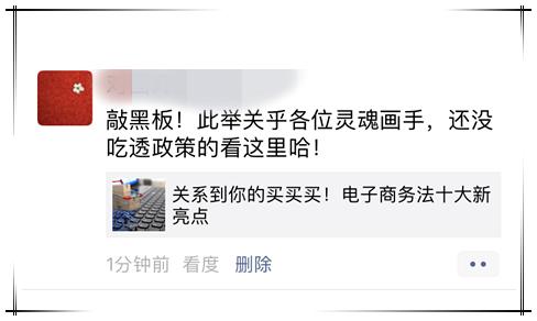 朋友圈代购,朋友圈的泰国代购