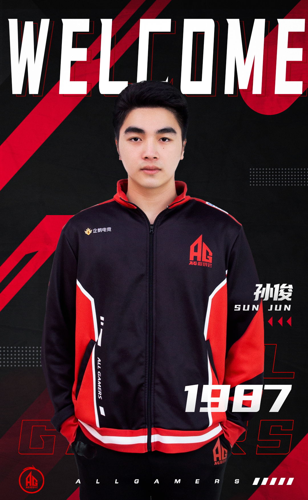 kpl转会cat官宣,kpl转会最新官宣消息ttg