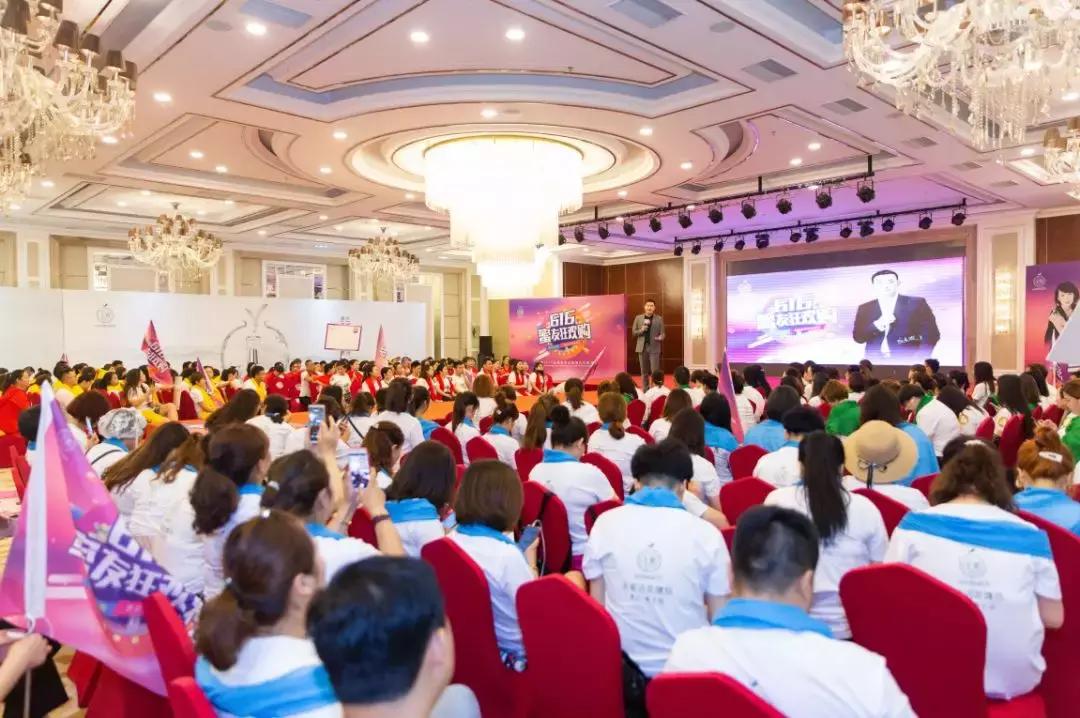 会销3000万!圣蜜616代购节燃动市场