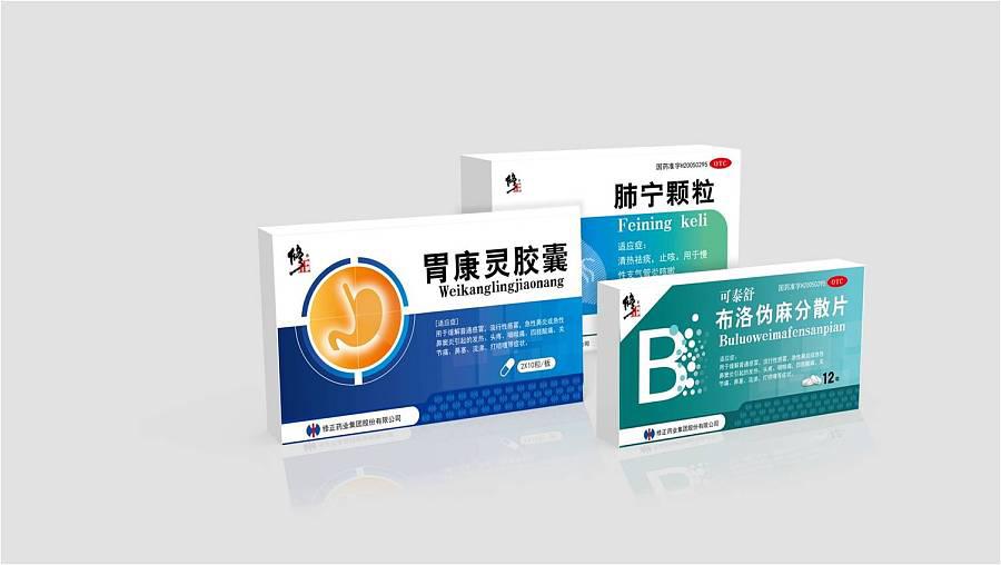 修正药业上市之路,修正药业2019销售收入