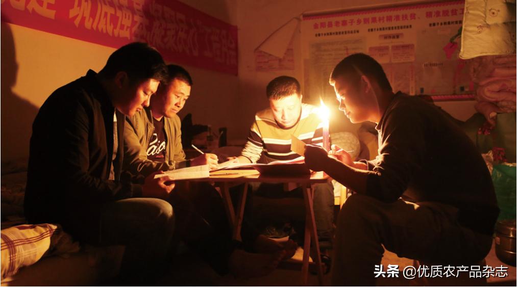 吹向大凉山深处的“韩流”——记四川凉山州则果村驻村第一书记韩川