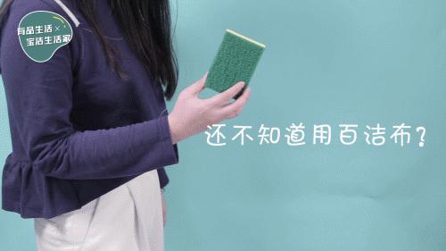 粘毛神器衣服上的毛毛一扫而光,衣服上很多白色的粘毛怎么办