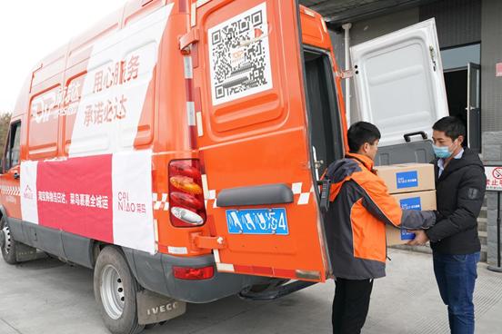 营收涨了成本降了，水果同城当日达，淘宝双12只因她多做一件事