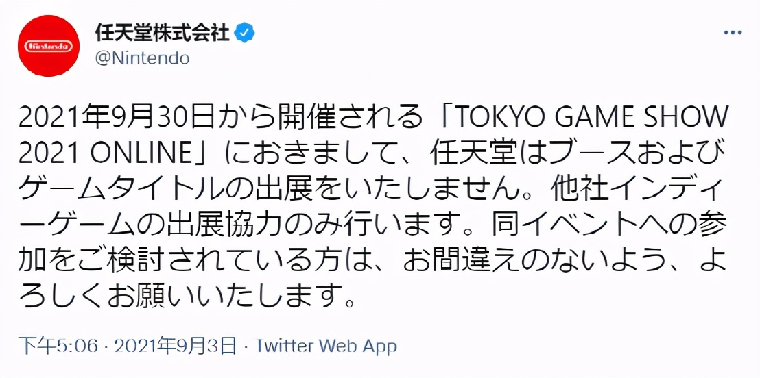 任天堂买了后都有哪些免费游戏,任天堂下架的游戏可以在哪买