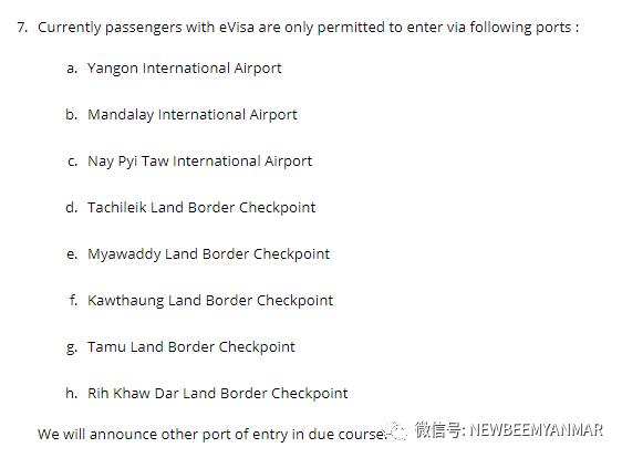 2022缅甸可以办理去中国签证吗,要想去缅甸发展需要什么条件