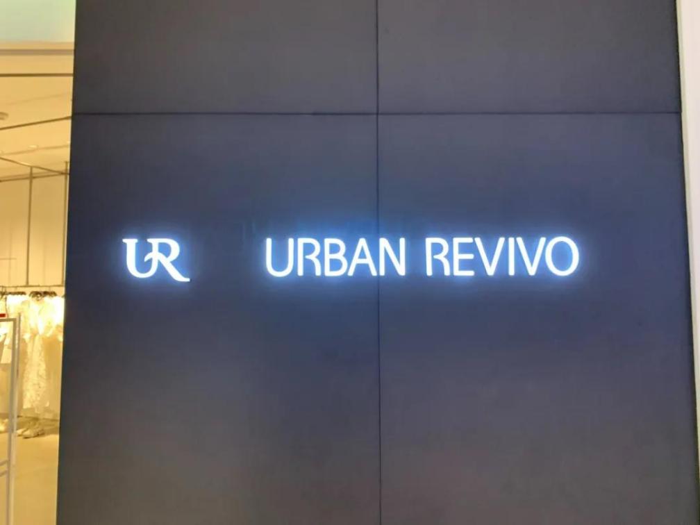 zara濡備綍搴斿蹇椂灏氬搧鐗岀殑琛拌触,zara鐟曠柕浜у搧