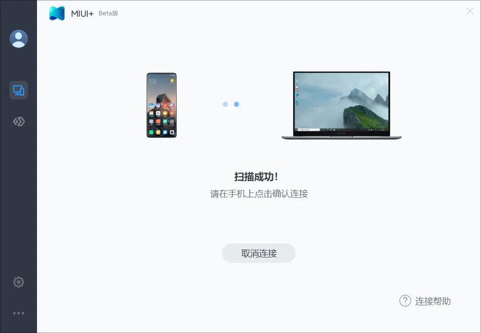 miui12.5更新后体验,miui12.5使用体验