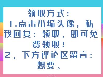 金蝶k3涉及财务操作流程图详解,金蝶k3做账详细步骤