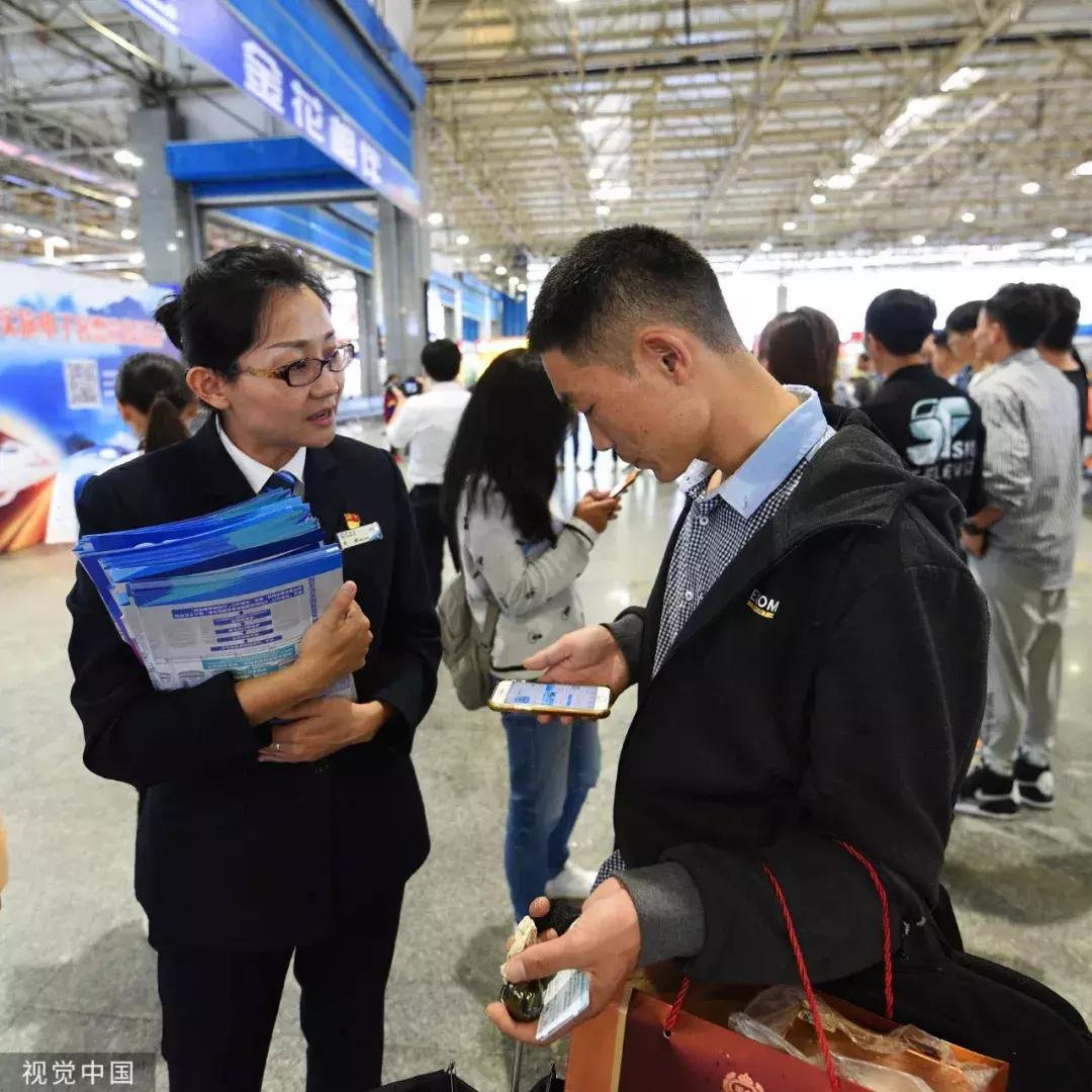 行李落在安检处了坐高铁怎么办,人上车了东西落在高铁站怎么办