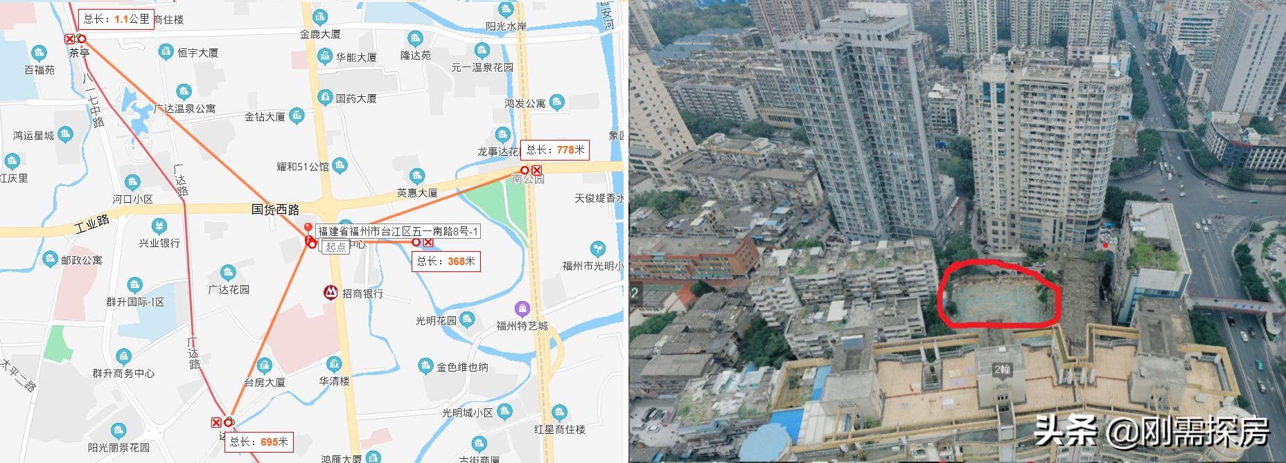福州联发臻品安置房户型图,福州联发臻境最新现状