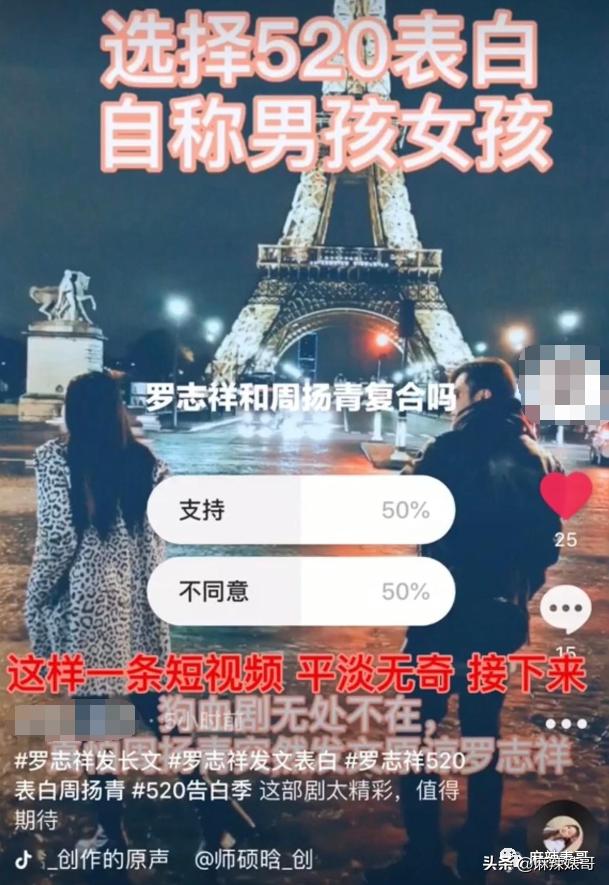 有一种友情叫何炅谢娜快乐大本营,快乐大本营何炅谢娜高空友情拷问