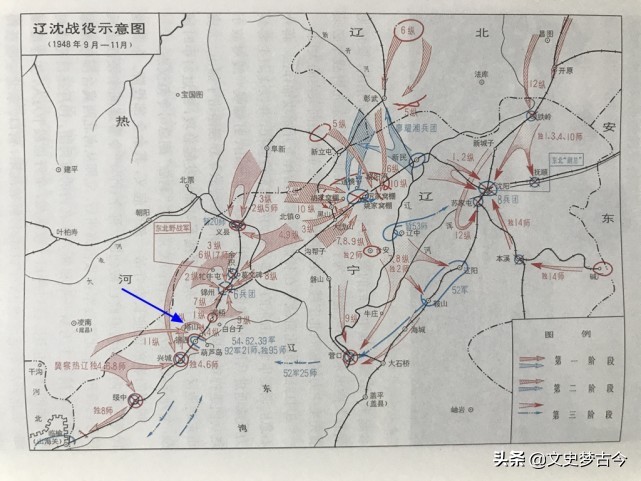 兰州军区第四十七集团军,七十年代兰州军区各部队代号