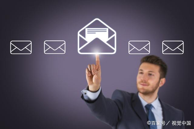 2023跨境电商真的这么好做吗,2020年跨境电商风口你还在观望吗