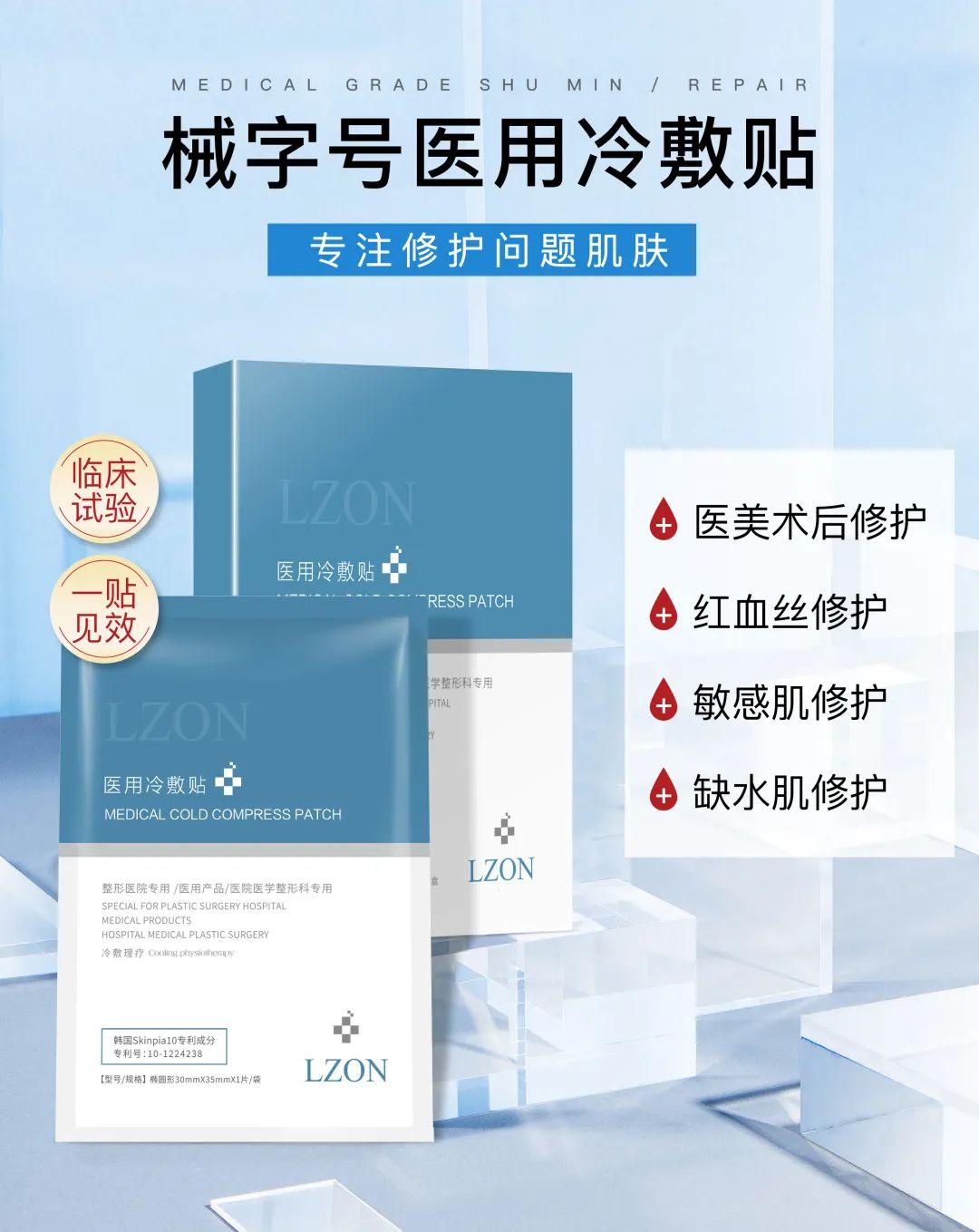 玉鑫妍护肤品怎么样啊,玉鑫妍的护肤品怎么样